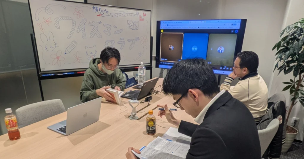 第一回ワイズマンクラブ